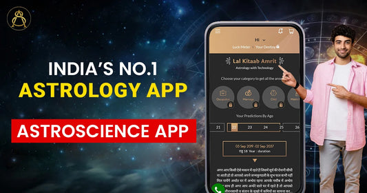 astrology app