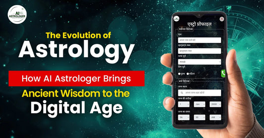 astrology digital age