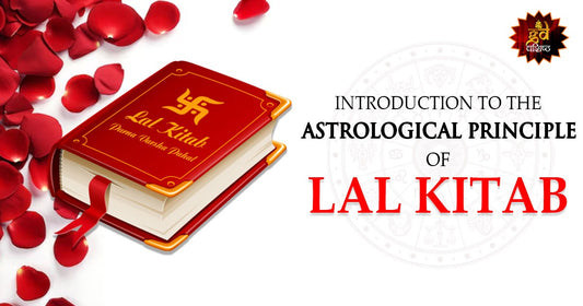 Introduction to the astrological principles of Lal Kitab