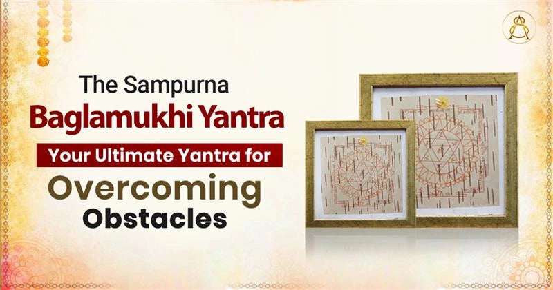 sampurna baglamukhi yantra