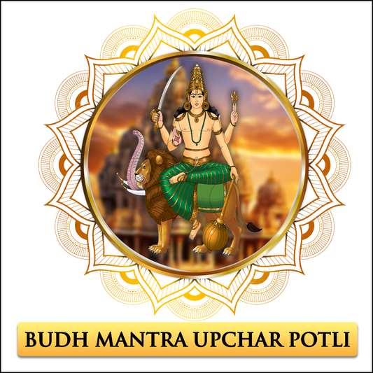 Budh Mantra Upchar Potli