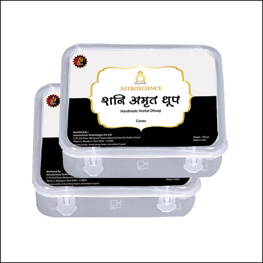 Shani Amrit Dhoop